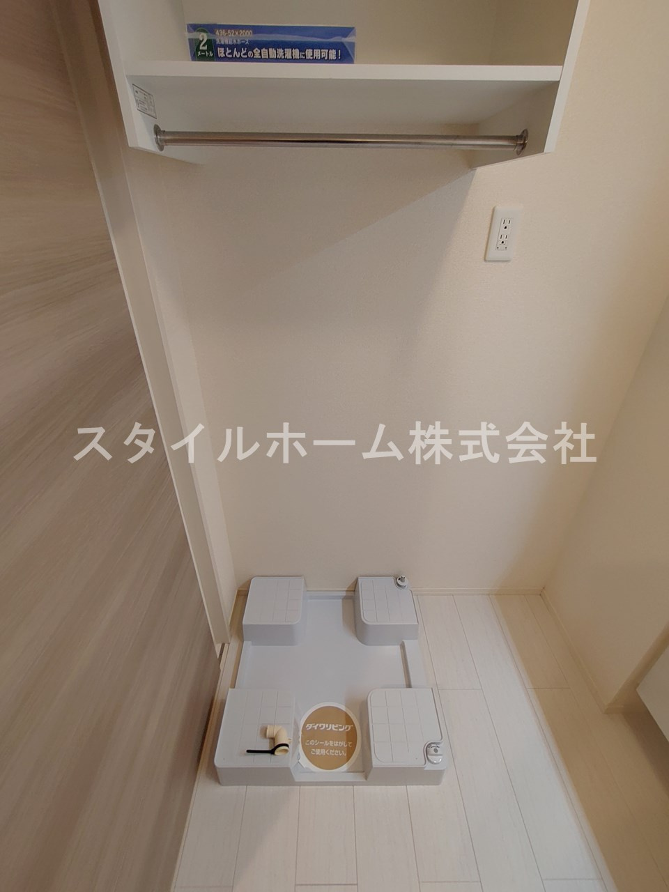 Ｎｏｉｒ　Ｂｌａｎｃのその他|別部屋写真です。