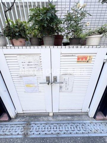 サンコーハイツのその他共用部分