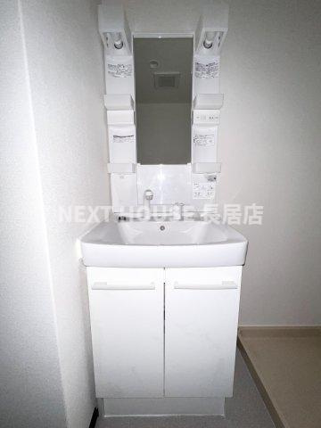 サンコーハイツの洗面所
