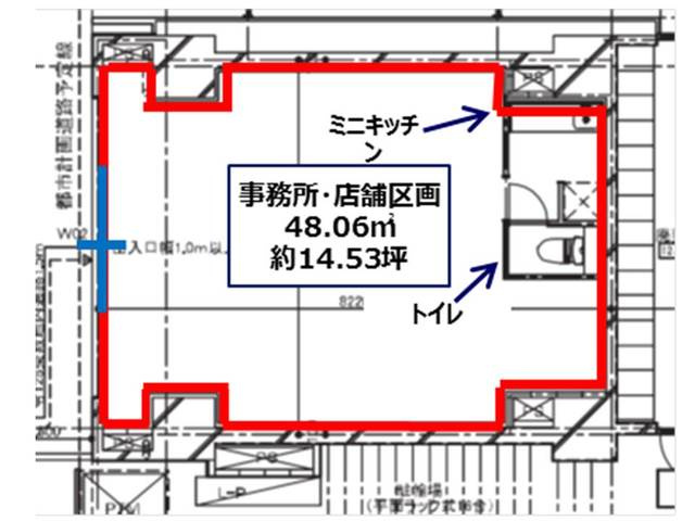 アーバネックス南品川のその他