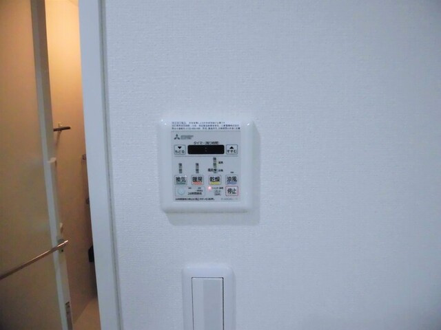 【設備】 | Dimorare | 106　浴室換気乾燥機