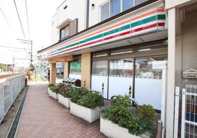 セブンイレブン　八幡店まで350m