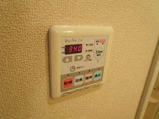 ★梅雨の時期などに便利な浴室乾燥機★