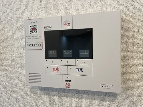 クレメントのその他