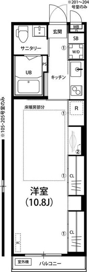 【間取り】 | リブリ・エミネンス