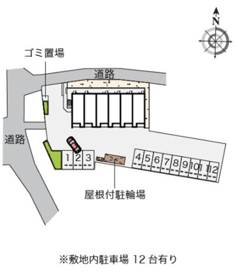 【その他】 | クレイノシャイン　ボヌール