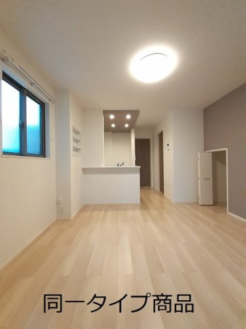 ルミナのその他