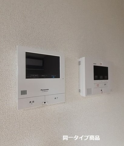 ルミナのセキュリティ