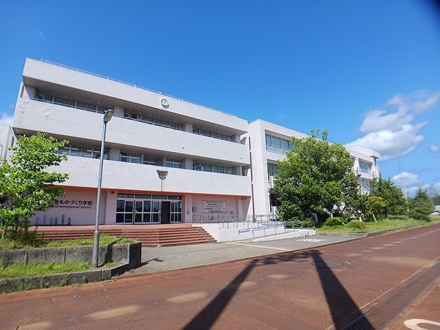 ルミナの周辺|三条ものづくり学校まで256m