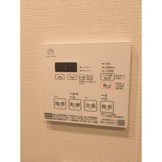 ラクレイス横濱関内