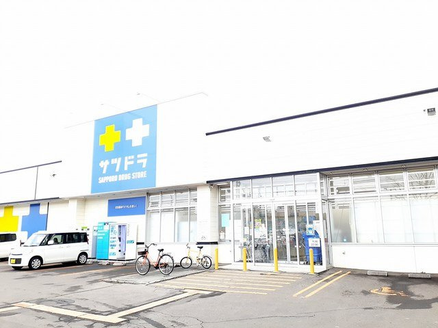 ジュネス元町の周辺|サツドラ北19条店まで334m