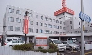 ジュネス元町の周辺|道都病院まで450m