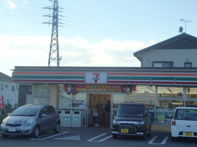エスポワール　Ｂの周辺|セブンイレブン高崎井野町店まで591ｍ