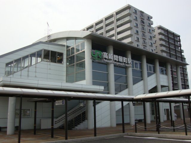 エスポワール　Ｂの周辺|高崎問屋町駅(JR　上越線)まで2,262ｍ