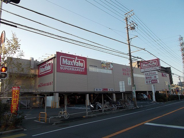 グレイスコモンズ東静岡の周辺|マックスバリュまで500m