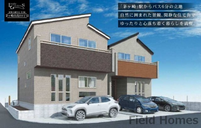 茅ヶ崎市高田4丁目新築戸建て　1号棟