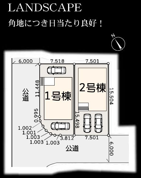 茅ヶ崎市高田4丁目新築戸建て　2号棟の間取り|区画図「茅ヶ崎市高田4丁目新築戸建て」