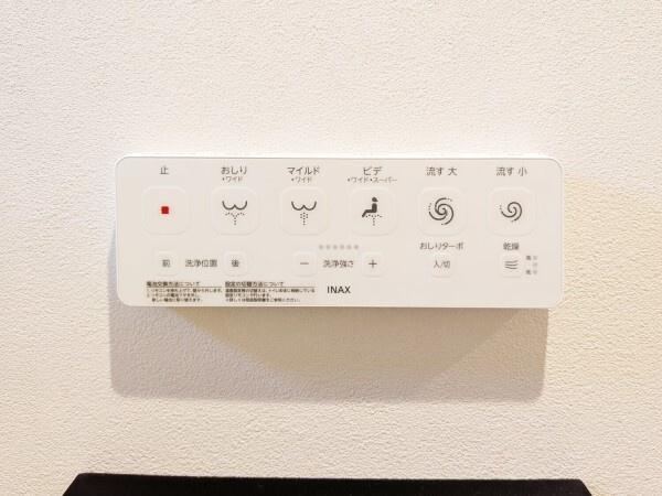【設備】