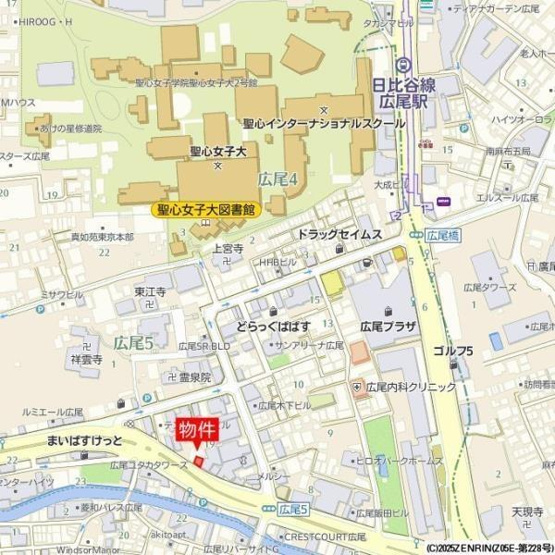 【その他】