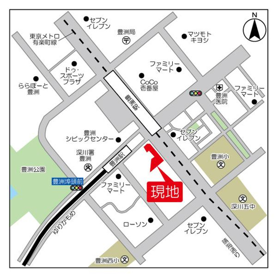 【その他】