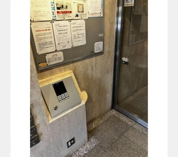 【その他共用部分】