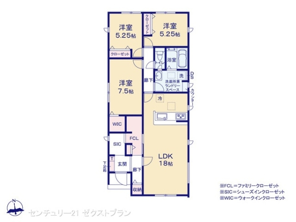 高崎市下中居町2期3棟 3号棟