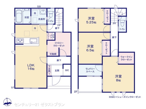 高崎市下中居町2期3棟 2号棟
