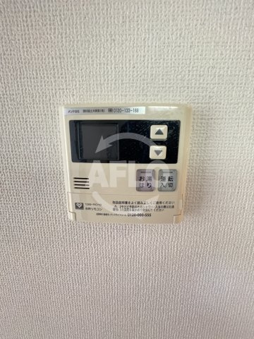 アドバンス西梅田グルーブの設備|アドバンス西梅田グルーブ　給湯