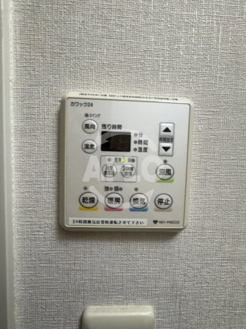 アドバンス西梅田グルーブの設備|アドバンス西梅田グルーブ　浴室乾燥機