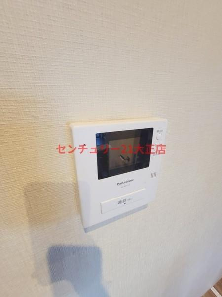 ウッディライフアオキのセキュリティ