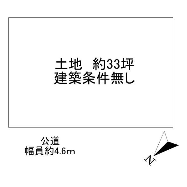 生駒郡三郷町三室1丁目　建築条件無し土地の土地図|■敷地面積約３３坪！建築条件無し土地です！