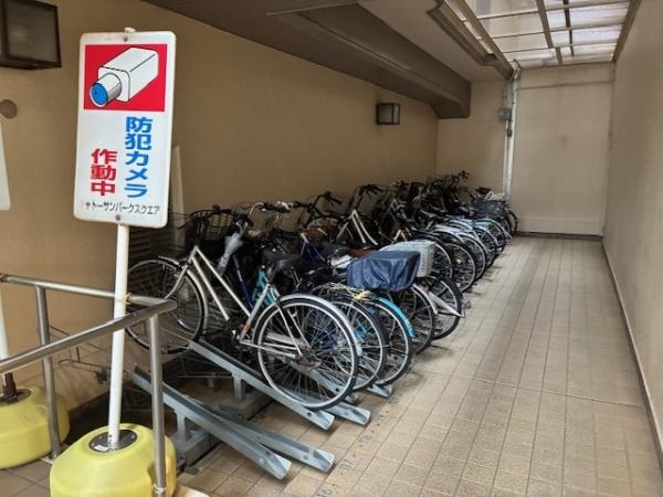 【駐車場】 | シャトーサンパークスクエア