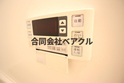 【設備】 | シエスタ
