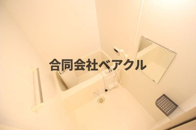 【浴室】 | シエスタ | お風呂で日々の疲れを落としましょう