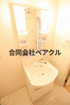 【独立洗面台】 | シエスタ | 独立洗面台で身支度をすべて済ませてしまいましょう