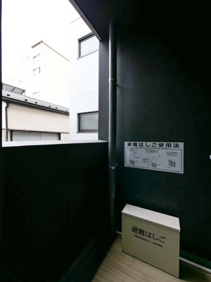 【内装】 | セジョリ東陽町Ⅱ