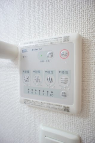 エアリーヒルズⅠのその他