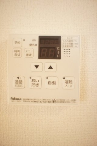 オ・ソレイユの設備