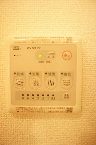 オ・ソレイユの設備
