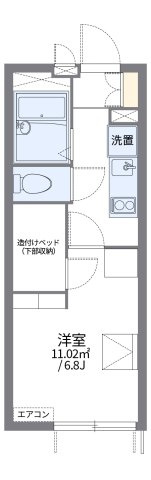 レオパレスアピラの間取り