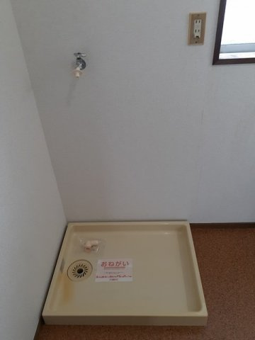レピュートおんつかの設備