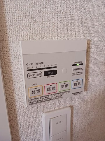 プレインカーサ　Ⅵのその他