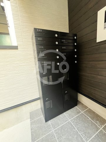アーバンヒルズ城北のその他共用部分|アーバンヒルズ城北　宅配ボックス