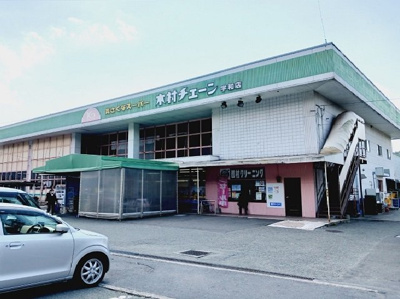 【周辺】 | ルラシオン　エヌ | 木村チェーン宇和店様まで500m