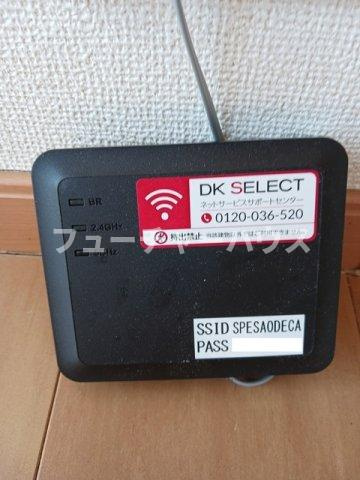 リバーサイドＮの設備
