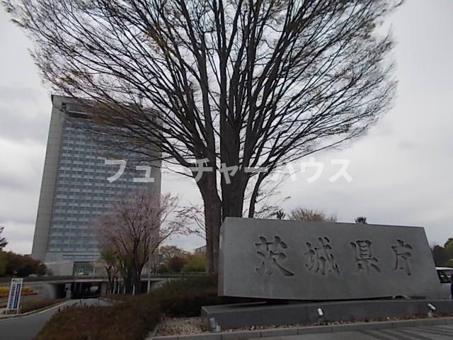 グリーンフィールズの周辺|茨城県庁まで1400m