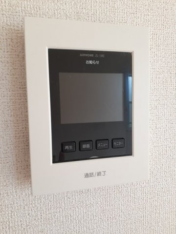 アルカンシエルの設備