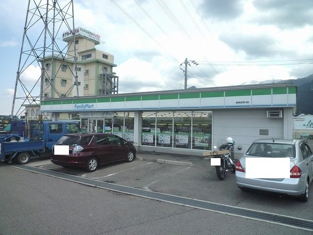 アルカンシエルの周辺|ファミリーマート西条加茂川店まで1200m