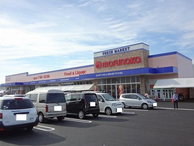アルカンシエルの周辺|マルナカ氷見店まで4700m