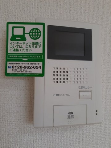 フォンテーヌの設備
